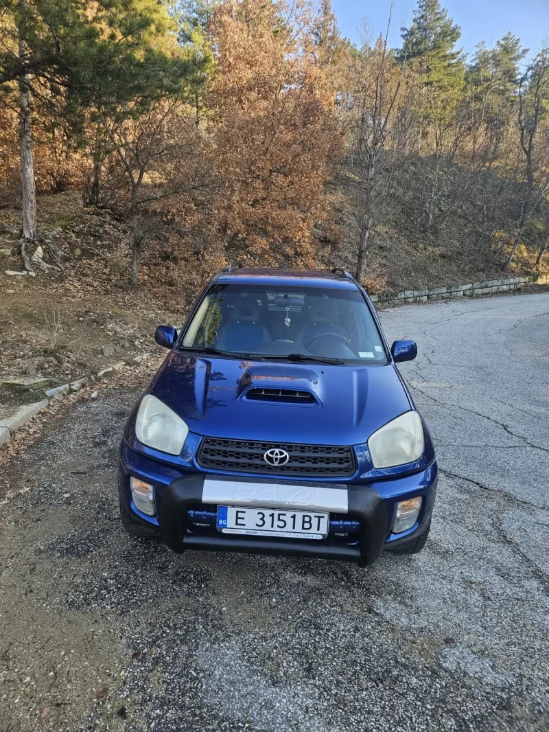 Toyota Rav4 2.0 diesel - 7400 лв. - 92049722 1