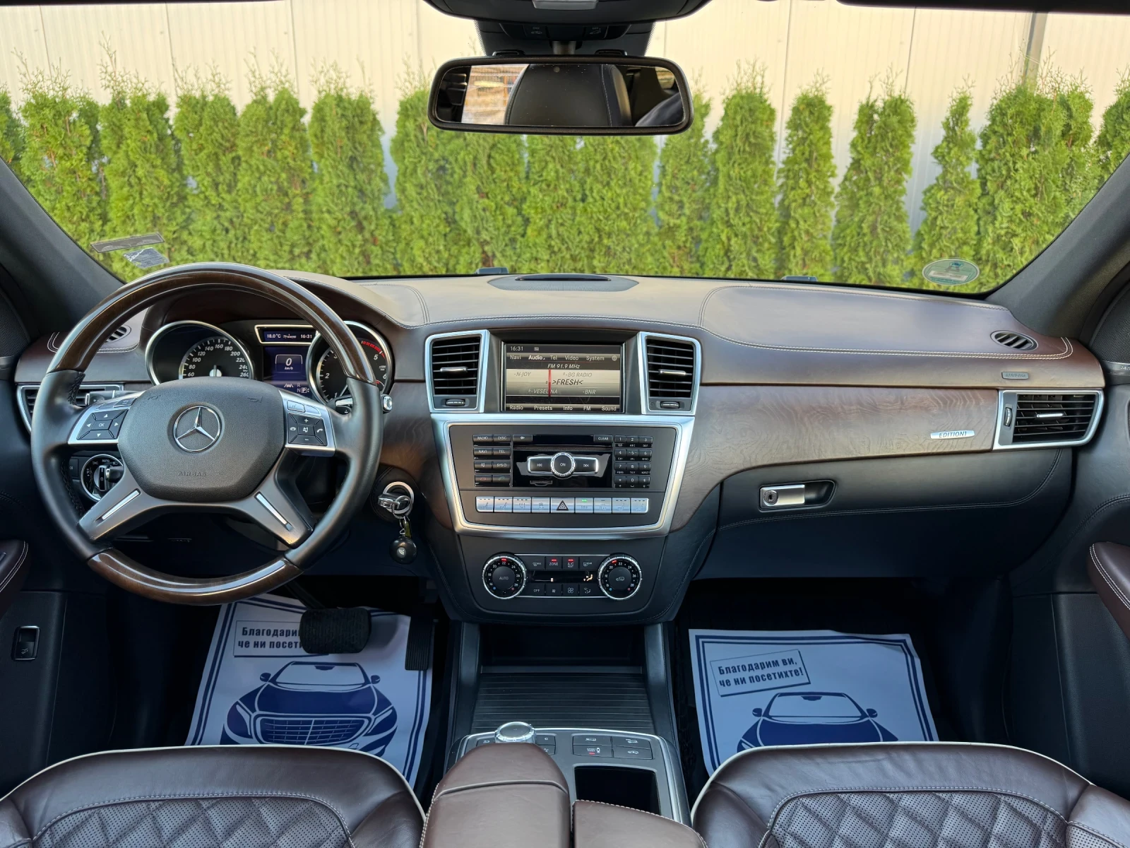 Mercedes-Benz ML 350 CDI 4Matic* Harman/Kardon* Designo* FULL | Mobile.bg   11