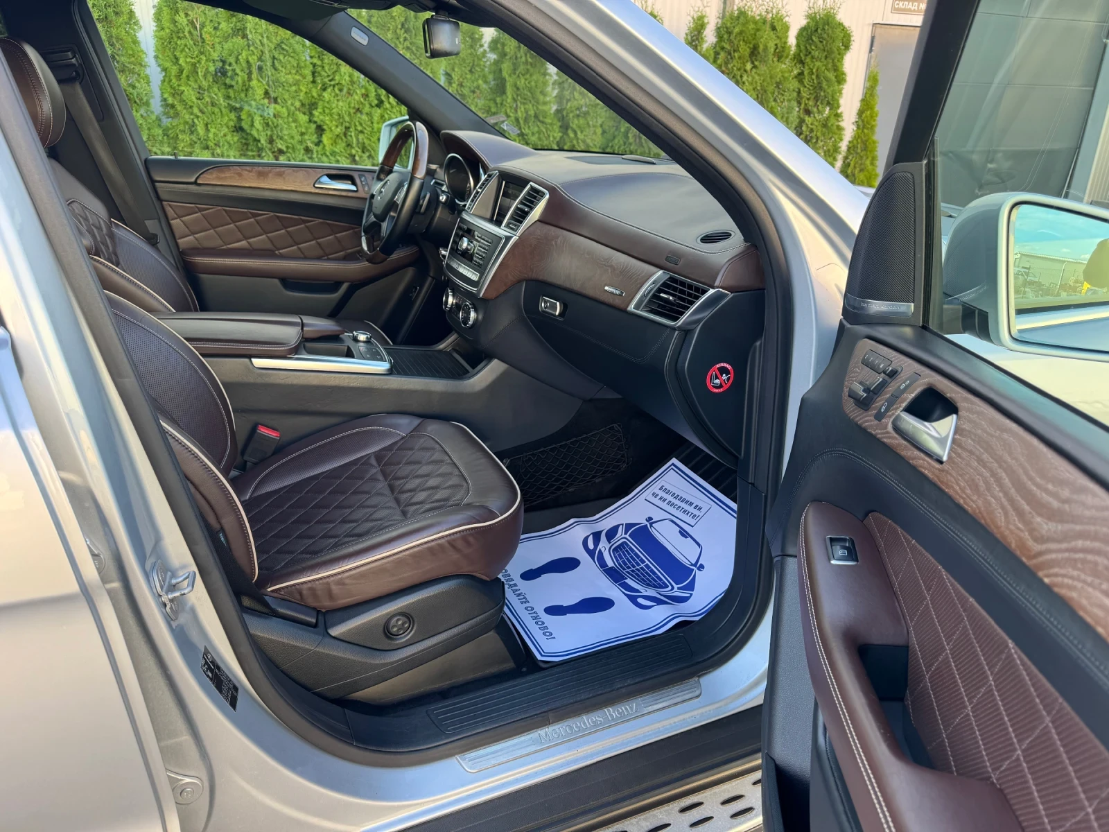 Mercedes-Benz ML 350 CDI 4Matic* Harman/Kardon* Designo* FULL | Mobile.bg   12