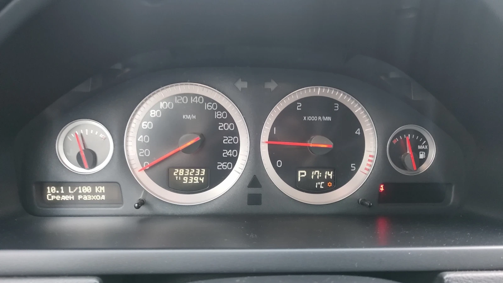 Volvo Xc90 D5/Facelift/AWD/7������  | Mobile.bg � ����������� 17