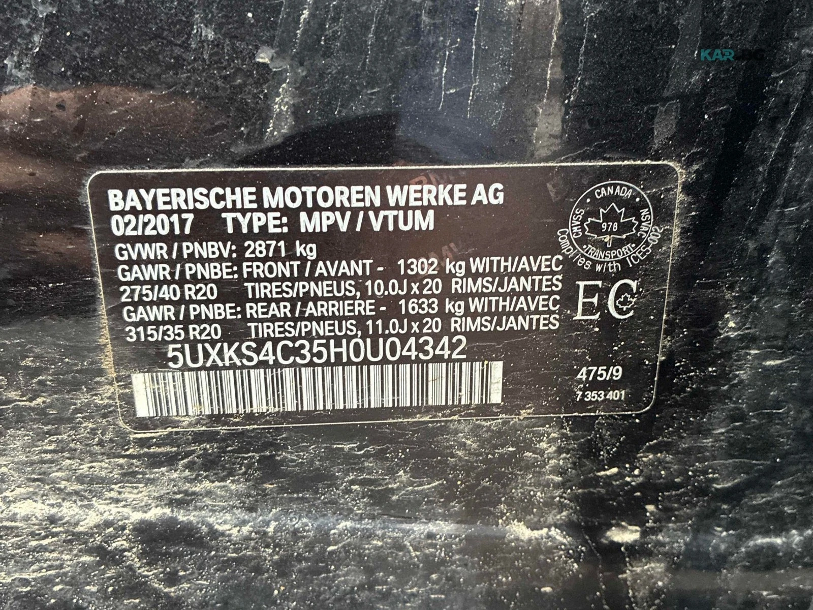 BMW X5 M Pack * Pano * АвтоКредит * (ЦЕНА ДО БГ), снимка 9 - Автомобили и джипове - 54840732