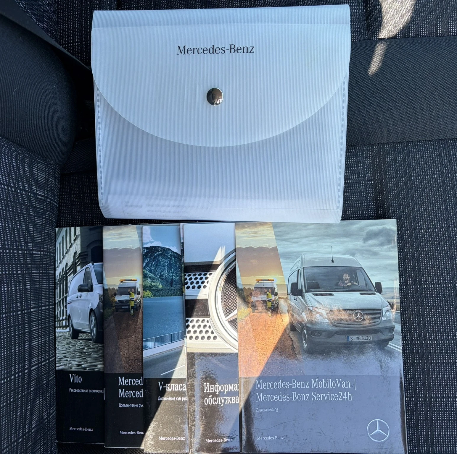 Mercedes-Benz Vito 114 CDI Extra long; 8+ 1, снимка 16 - Бусове и автобуси - 53814336