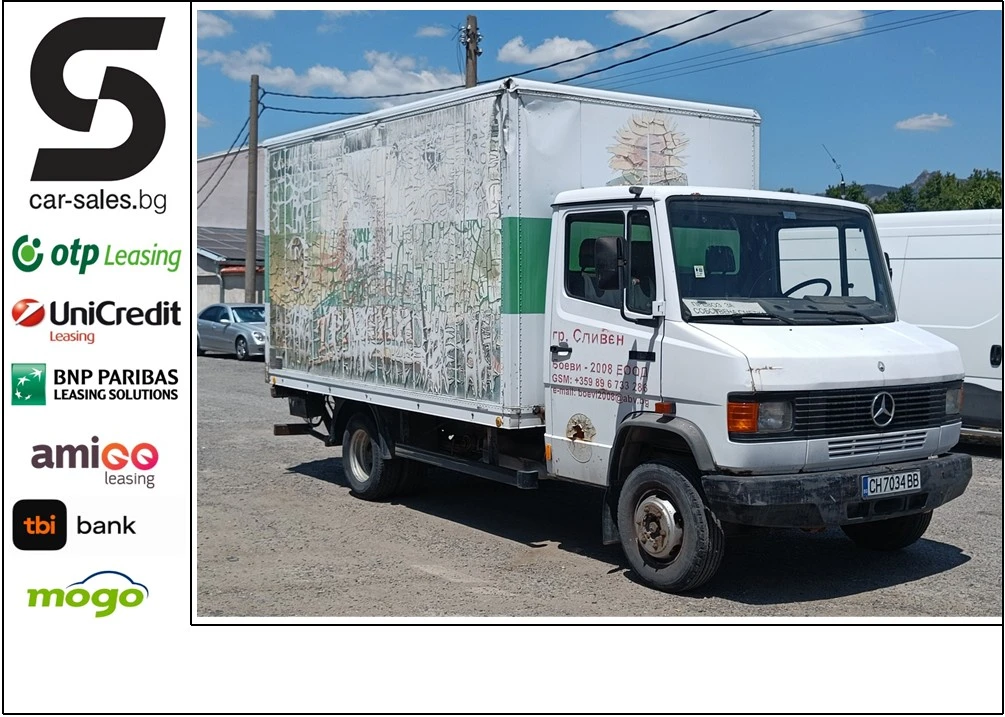 Mercedes-Benz 709 4.0 | Mobile.bg   1