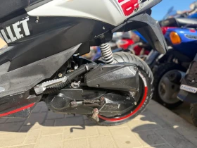 Tgb Blade 50, снимка 12