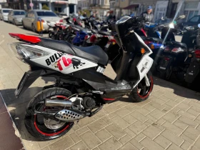 Tgb Blade 50, снимка 3