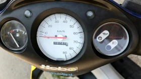 Honda X8R-S, снимка 4