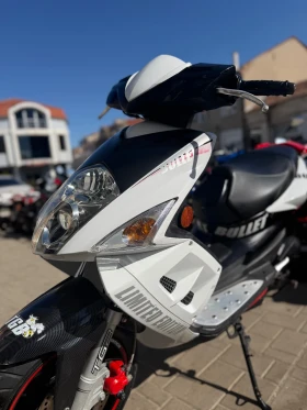 Tgb Blade 50 | Auto.bg — изображение 9