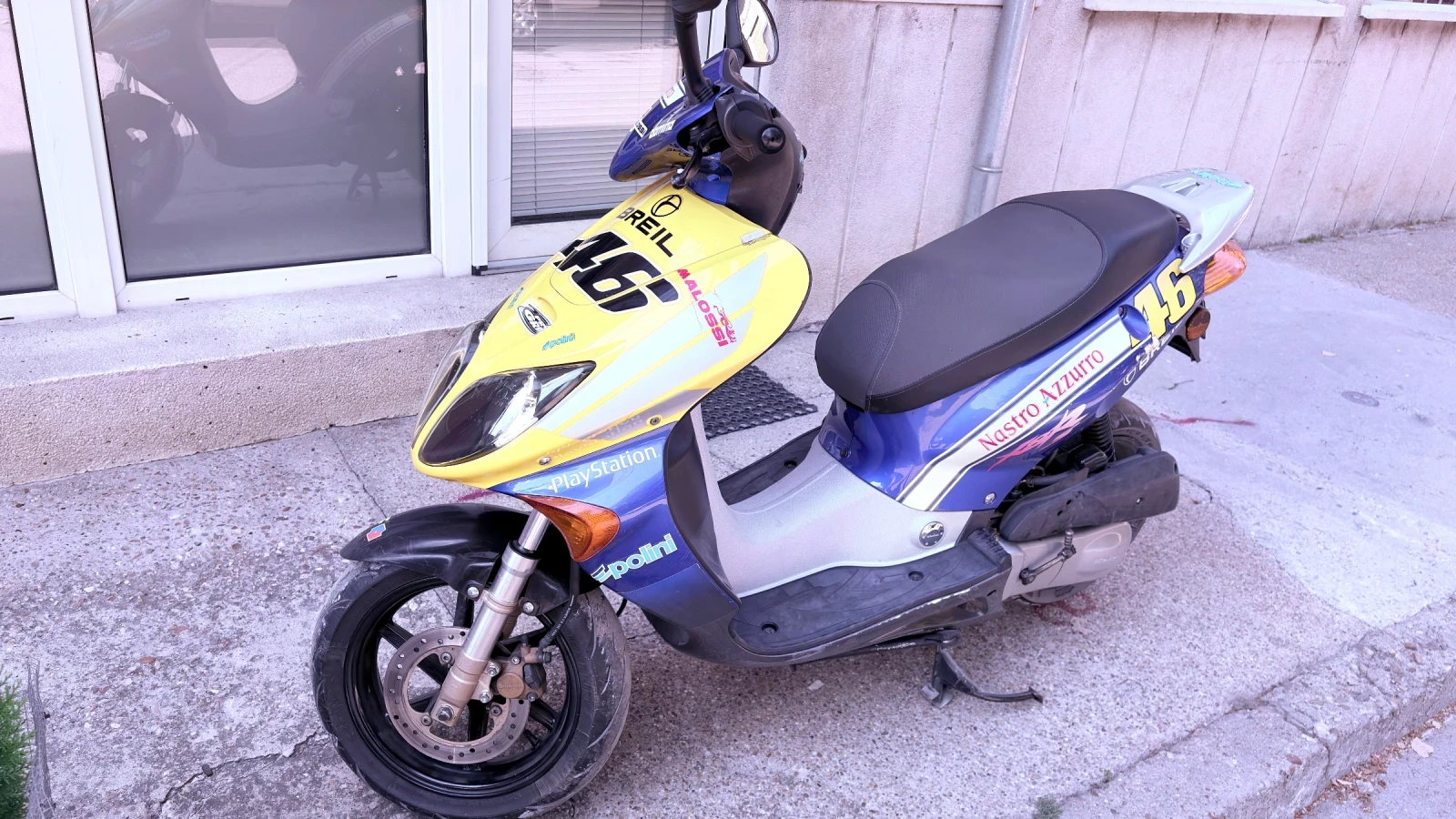 Honda X8R-S