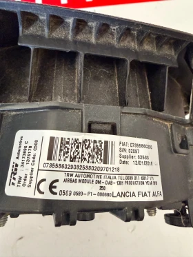 34173896C Въздушна възглавница/AIRBAG Волан  PEUGEOT BOXER III 2018 07355860290, снимка 3