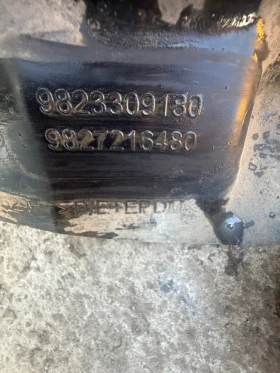 Peogeot 208 2020г ляв подкланик 9823309180, снимка 3