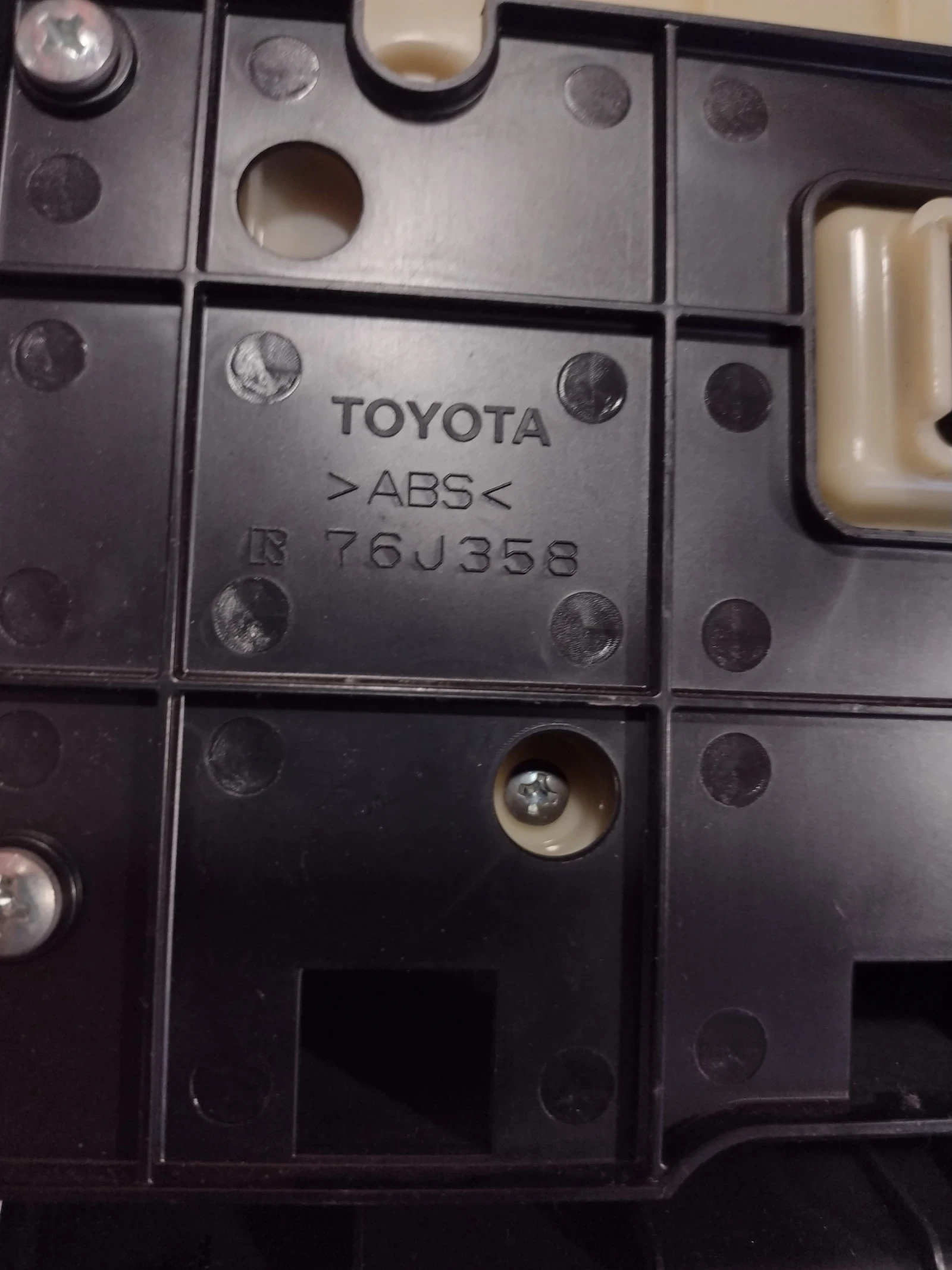 76J358 ���� �� ���������� �� ���������� Toyota Land Cruiser J150 76J358 | Mobile.bg � ����������� 2