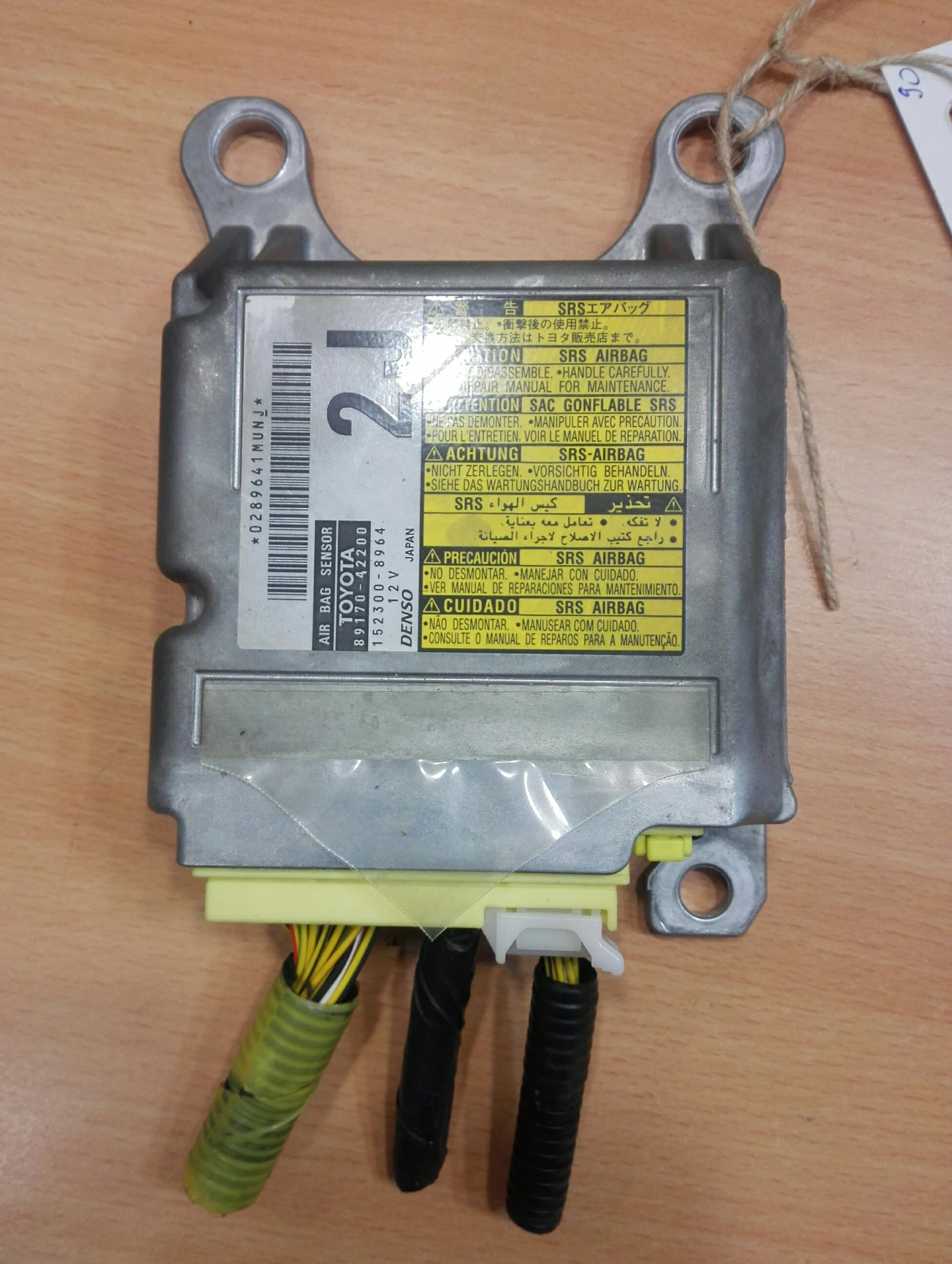    4 2,0 07. | Mobile.bg   1