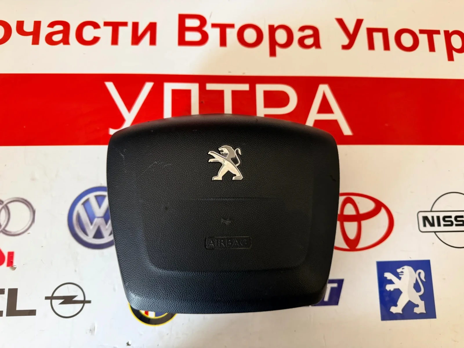 34173896C Въздушна възглавница/AIRBAG Волан  PEUGEOT BOXER III 2018 07355860290