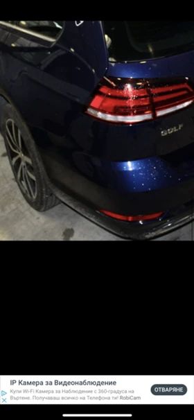 VW Golf Variant 2.0 TDI Facelift, снимка 1