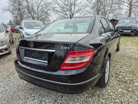 Mercedes-Benz C 220 220CDI-AVOMATIK, снимка 6