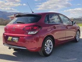 Citroen C4 1.6HDI AUTOMATIC EURO6, снимка 2