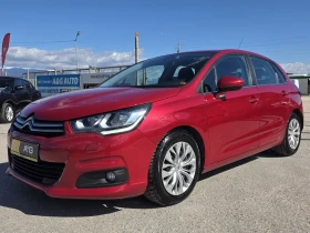 Citroen C4 1.6HDI AUTOMATIC EURO6, снимка 1