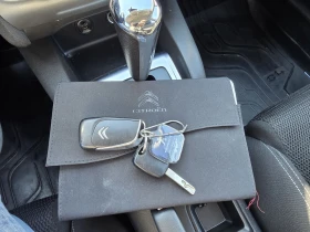 Citroen C4 1.6HDI AUTOMATIC EURO6, снимка 15