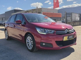 Citroen C4 1.6HDI AUTOMATIC EURO6, снимка 3