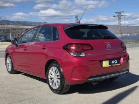 Citroen C4 1.6HDI AUTOMATIC EURO6, снимка 4