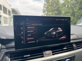 Audi A4, снимка 15