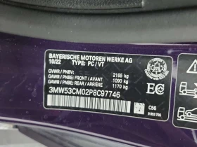 BMW 240 * M240I XDRIVE * CARFAX * ЦЕНА ДО БГ, снимка 17