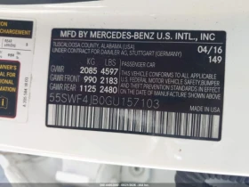 Mercedes-Benz C 300 4MATIC #УНИКАТ# !FULL!, снимка 9
