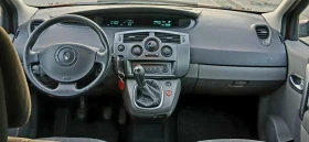 Renault Scenic 1.4 16v ГАЗОВ ИНЖЕКЦИОН , снимка 11