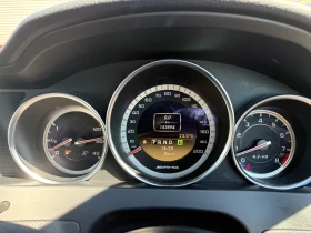 Mercedes-Benz C 63 AMG (LSD) Limited slip differential , снимка 6