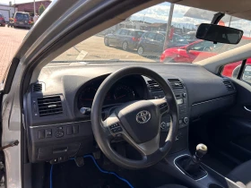 Toyota Avensis 2.0D EURO 5, снимка 11