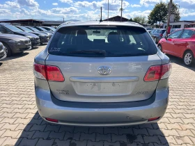 Toyota Avensis 2.0D EURO 5, снимка 7