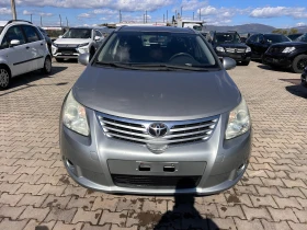 Toyota Avensis 2.0D EURO 5, снимка 3