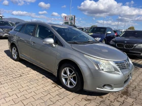 Toyota Avensis 2.0D EURO 5, снимка 4