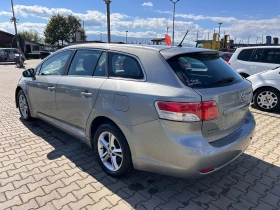 Toyota Avensis 2.0D EURO 5, снимка 8