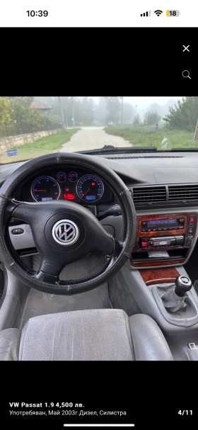 VW Passat 1.9, снимка 4