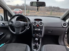 Opel Corsa 1.2 фабр. газ, верига, снимка 5