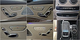 Mercedes-Benz S 350 L/TVx3/DISTR/360CAM///BURMEST/NIGHT/LIZI | Mobile.bg    16