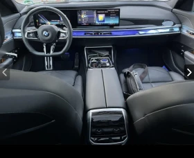 BMW 740 -  | Mobile.bg    7