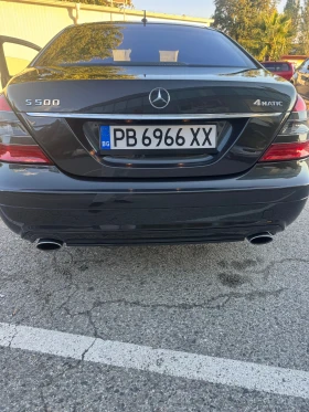 Mercedes-Benz S 500 500 4matic designo AMG Long | Mobile.bg    4