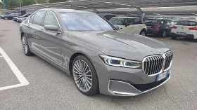 BMW 740 LASER/REAR ENTER/VACUM/HEADUP/PURE EXCELLENCE/FULL - 79995 лв. / 40900.79 € - 48187718 2