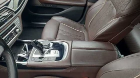 BMW 740 LASER/REAR ENTER/VACUM/HEADUP/PURE EXCELLENCE/FULL - 79995 лв. / 40900.79 € - 48187718 8