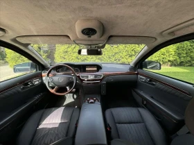 Mercedes-Benz S 600 B7 Guard - 110000 лв. / 56242.11 € - 77507325 8