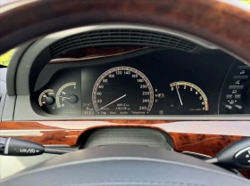 Mercedes-Benz S 600 B7 Guard - 110000 лв. / 56242.11 € - 77507325 14