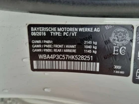 BMW 440 * XDRIVE * CARFAX * ����� �� �����������  | Mobile.bg � ����� ������ 15