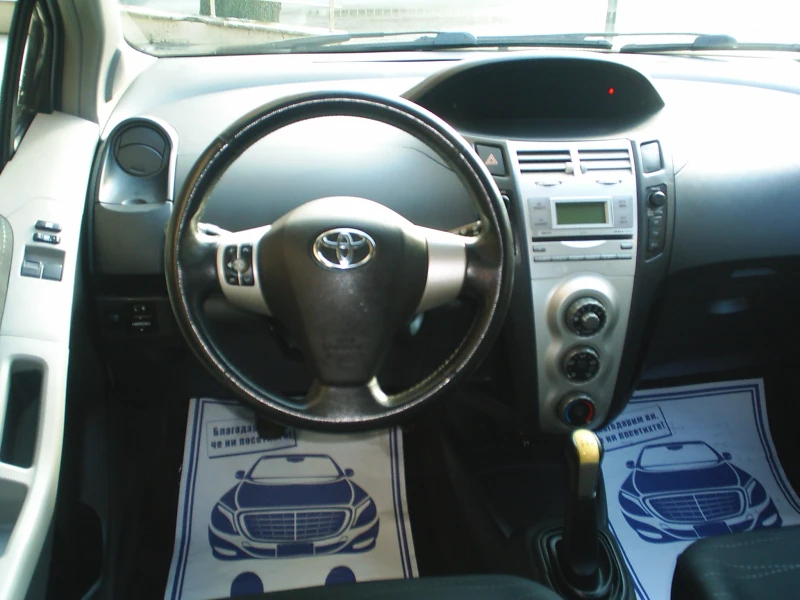 Toyota Yaris 1.0 VVT-I COMFORT, снимка 10 - Автомобили и джипове - 48450501