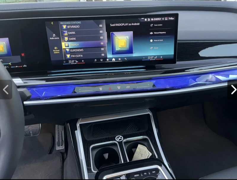 BMW 740 М-Спорт Лонг, снимка 12 - Автомобили и джипове - 51979386