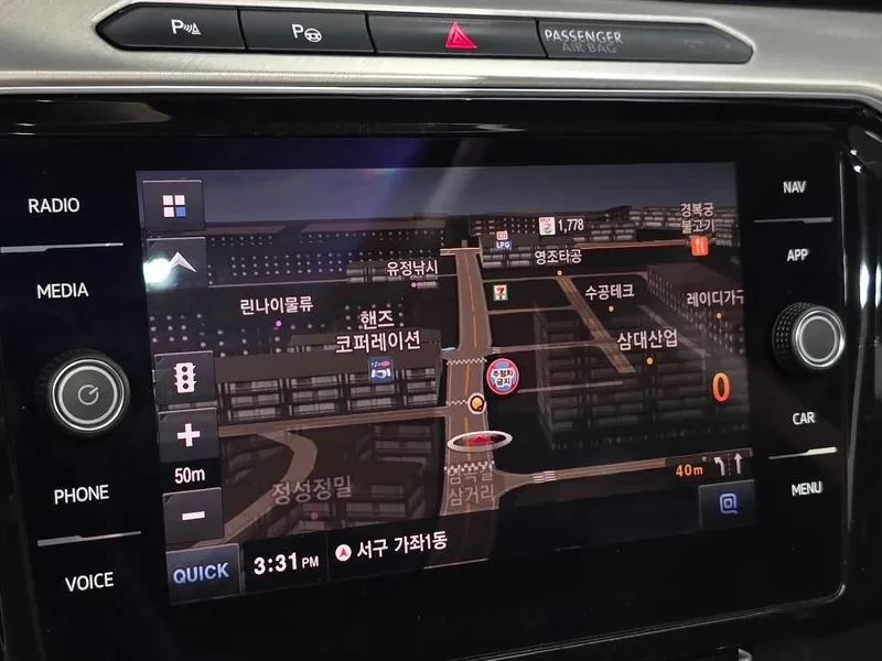 VW Arteon 2.0 Tdi Premium, снимка 16 - Автомобили и джипове - 55785178