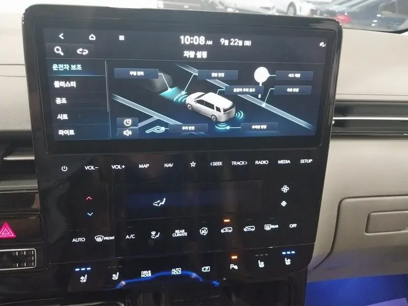 Hyundai Staria Lounge 9-Seater Inspiration | Mobile.bg � ����������� 9