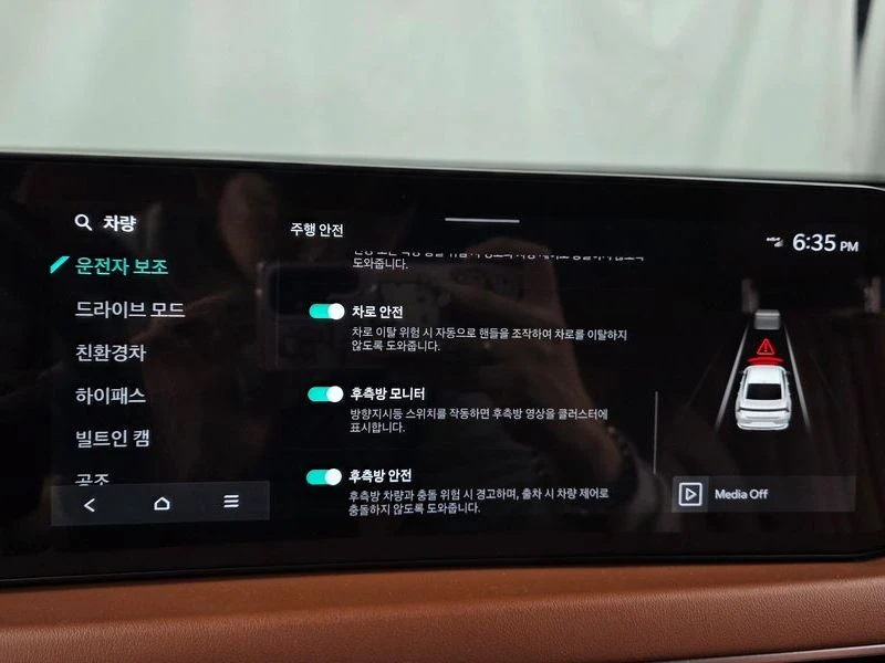 Kia K8 Signature| 180�.�. | Mobile.bg � ����������� 16