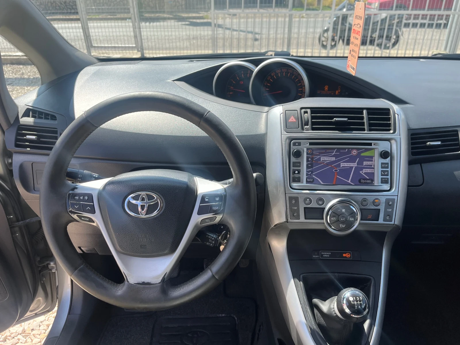 Toyota Corolla verso 2.0 126 Full/КАМЕРА/НАВИ - изображение 7